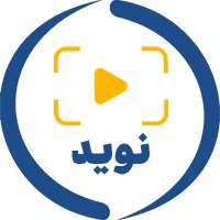 سامانه آموزش مجازی نوید